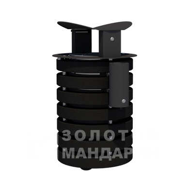 Урна Колор 560х1050 мм Черный ТМ Золотой Мандарин