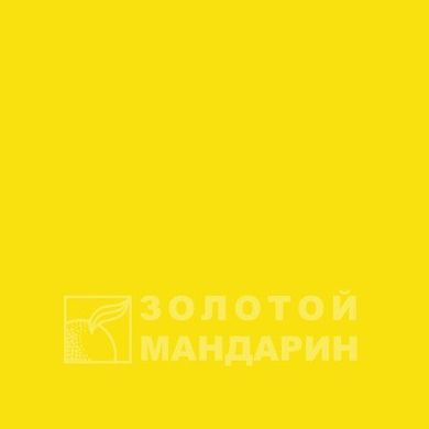 Урна Колор 560х1050 мм Желтый ТМ Золотой Мандарин