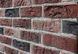 Фасадная плитка Loft Brick Бельгийский 07 Красно-коричневые цвета разных оттенков 240x71 мм 